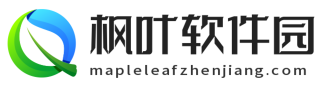 枫叶软件园